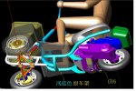 tiltBike110504e.JPG