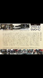 IMG_7432.png