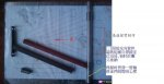 b250-1027a2.jpg