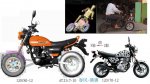 春吠3.jpg