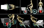 steam bike0428b.JPG
