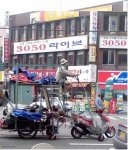 WongMotorHome.jpg