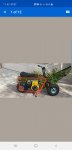 Screenshot_20190620-114239_eBay.jpg