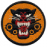 tank destroyer