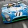 Matra V12